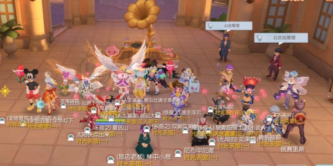 「公会小活动」时光茶馆开工大吉 3