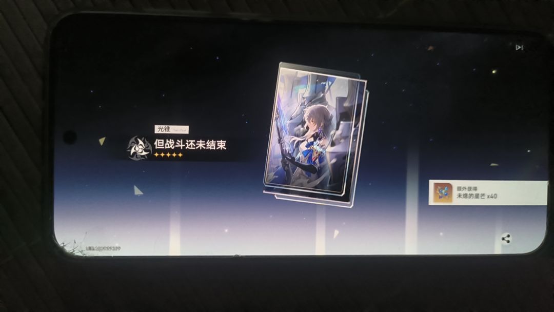 运气真好,不过现在没票子抽狼跟阿哈了 5