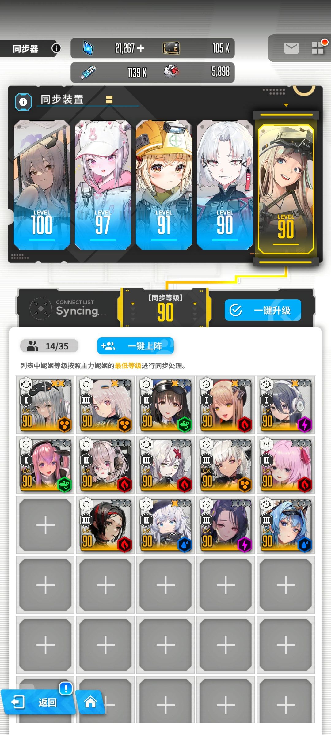 大佬们帮帮我 1