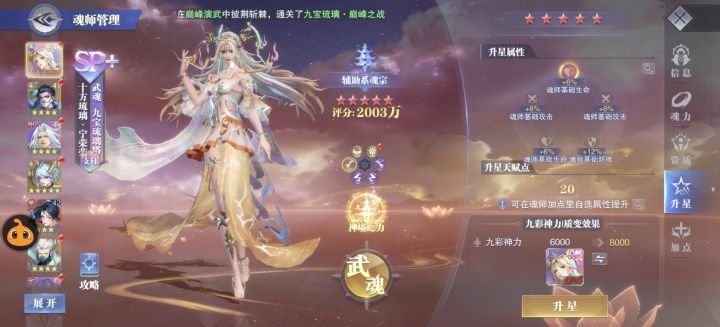 新区还有60张券截图