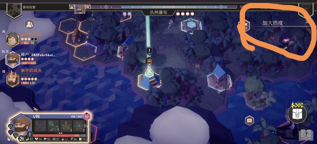 dlc求助,求求各位大佬救救萌新吧感激不尽 1