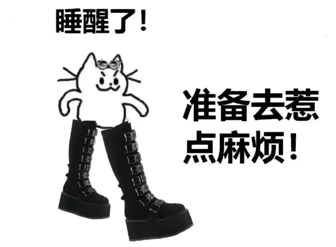 这应该就是传家宝吧! 2