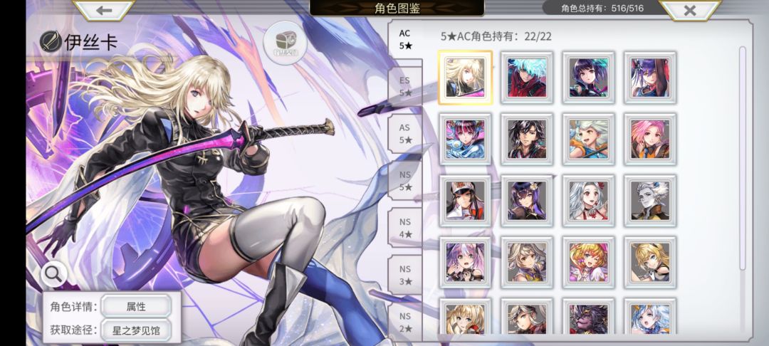 全持体验卡一周 3