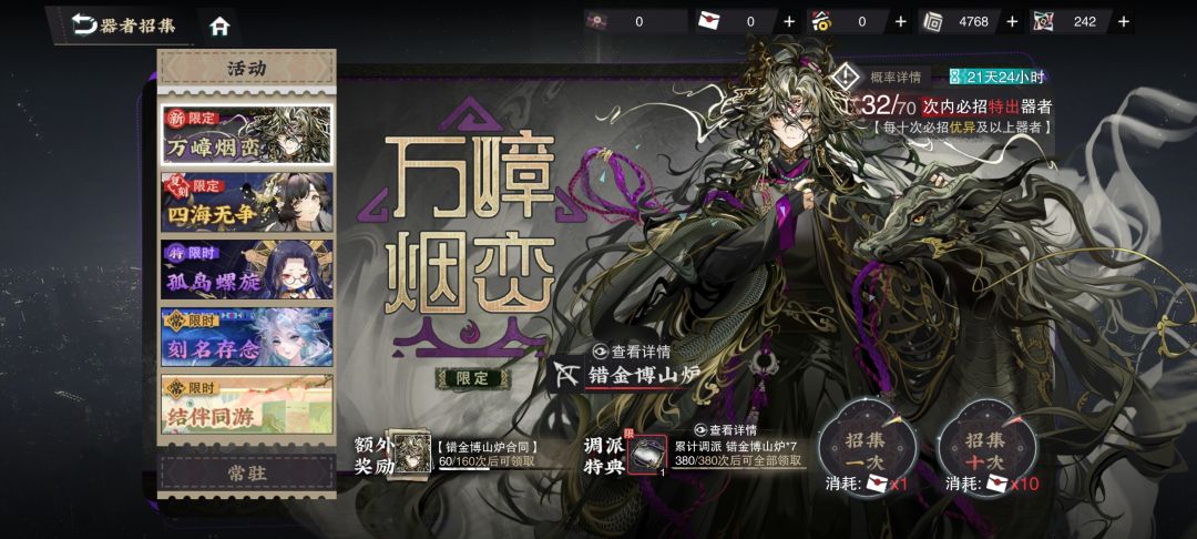 380抽3极博山炉 2