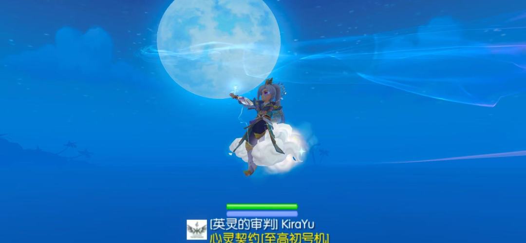 动态图片 2