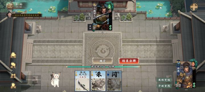 大佬们这个怎么出截图