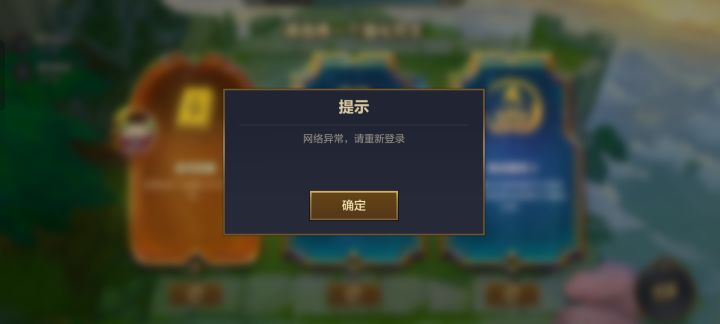 什么意思截图