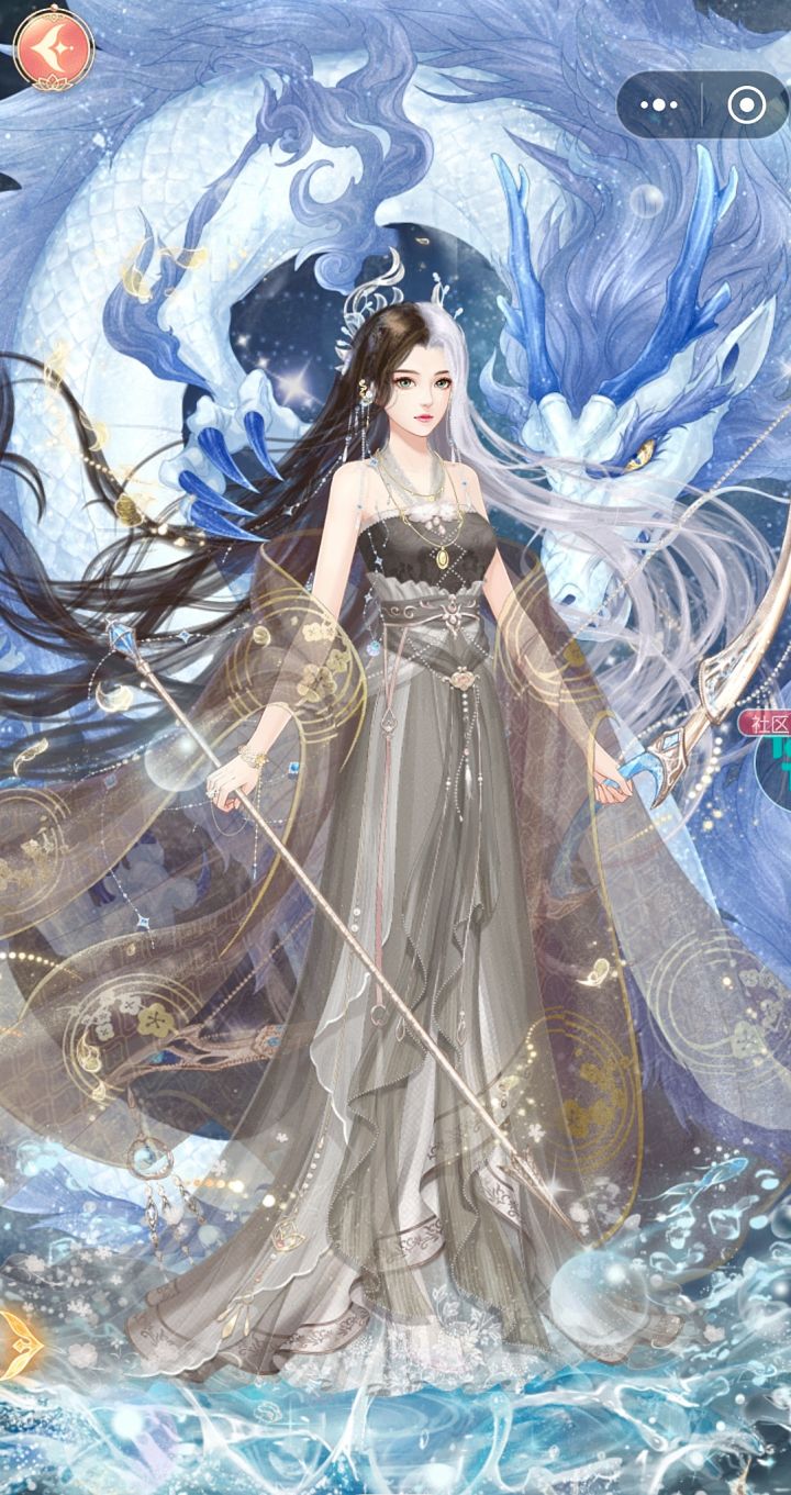服装分享(可互赞哦)截图