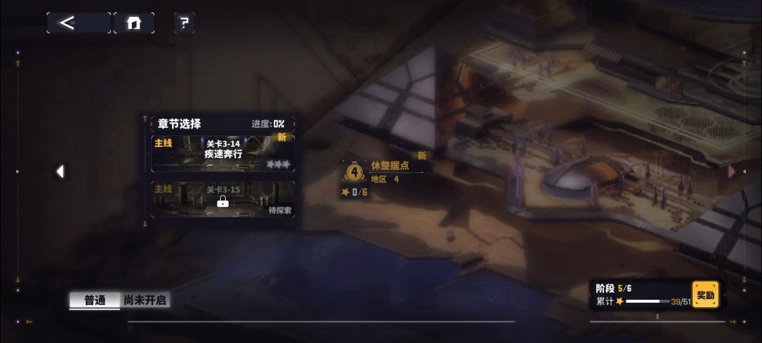请问一下还能从哪里搞到4000氵 3