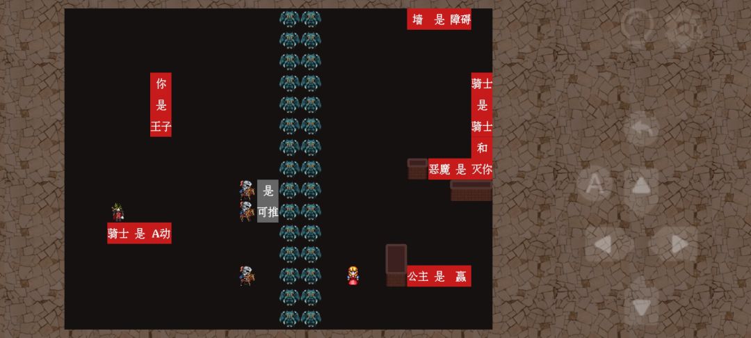第55关 2