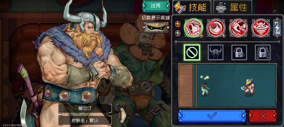 问 1