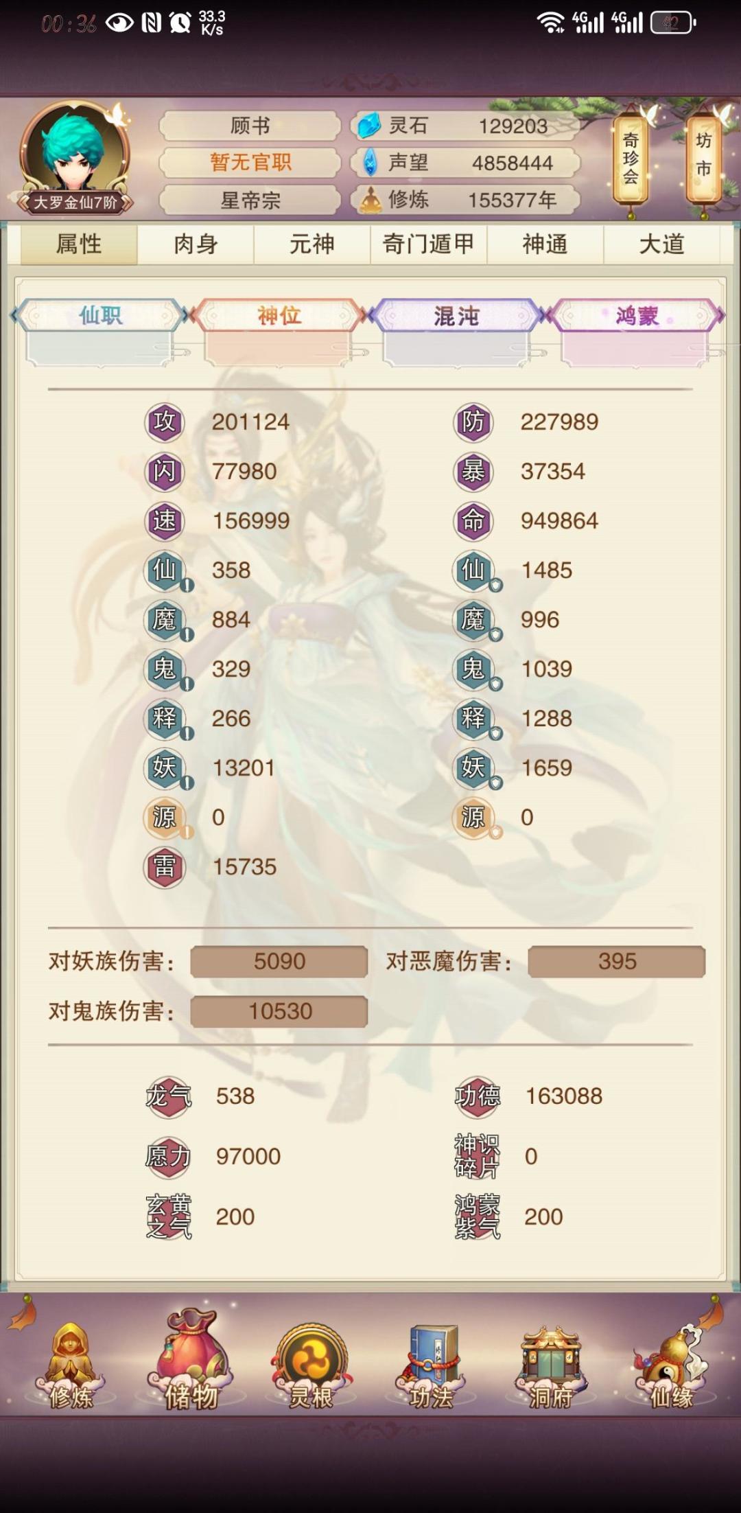 求解啊 1