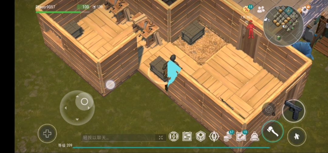 正抄player6098截图