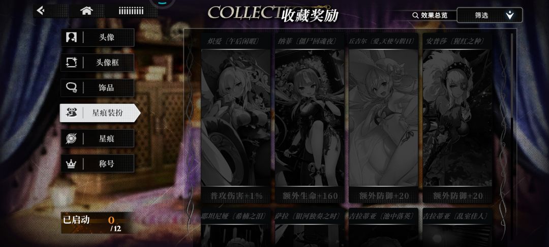 渠道服测试到31日,删档付费 3