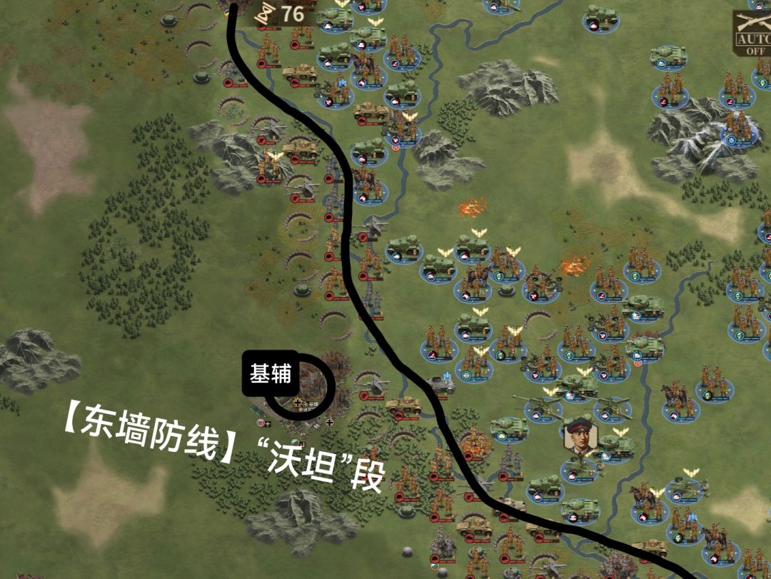 「黑豹—沃坦防线」:死守乌克兰的痴心妄想 3