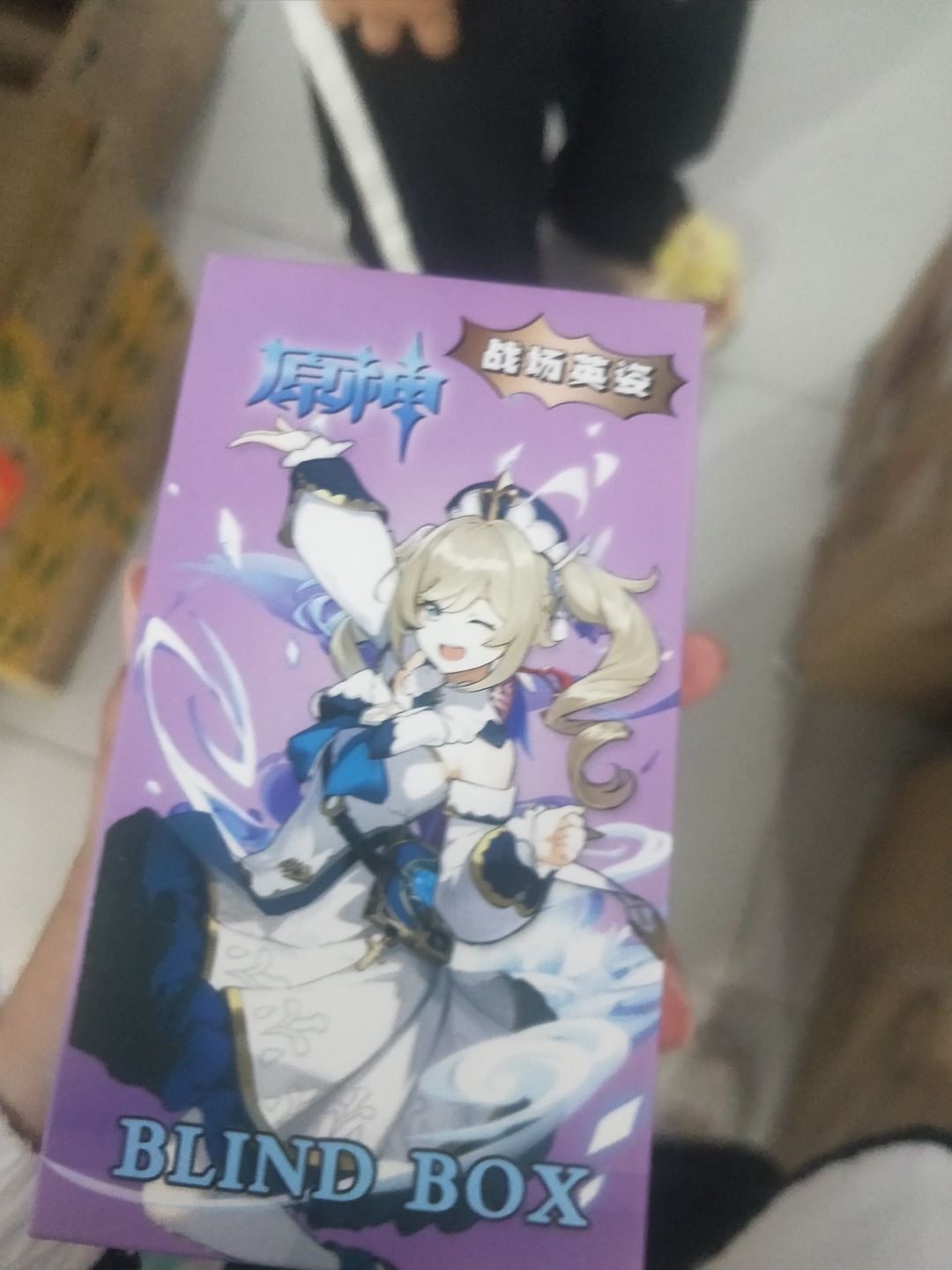 《原神》《凹凸》🙃🙃 2