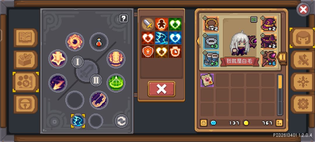 ? 1