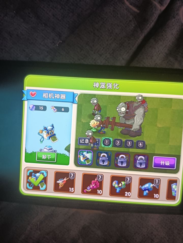 终于换到相机神器了截图