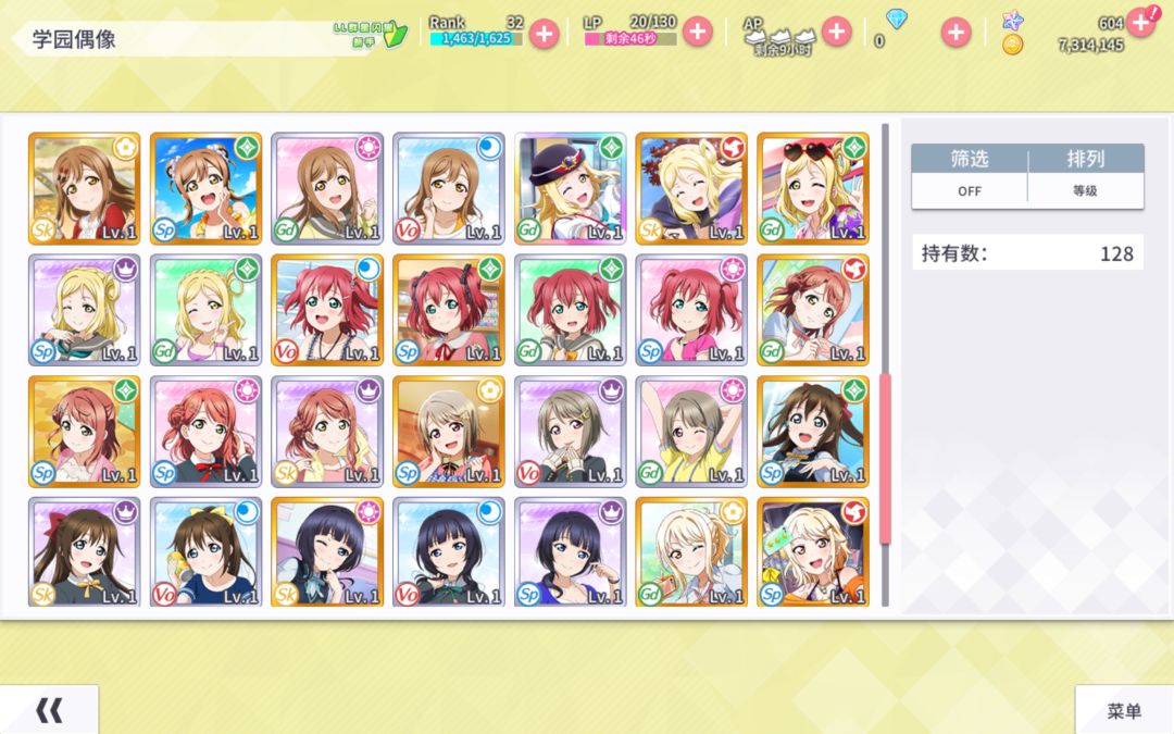 动态图片 4