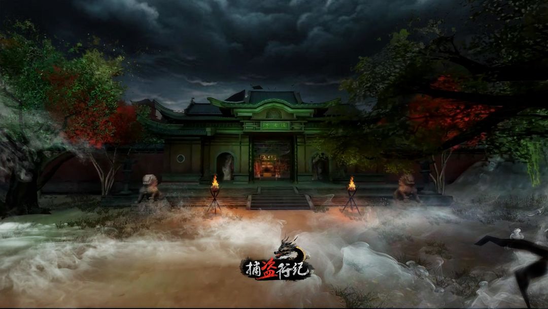 《捕盗行纪》| 无尽噩梦6 | 预告丨寒关