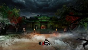 《捕盗行纪》| 无尽噩梦6 | 预告丨寒关