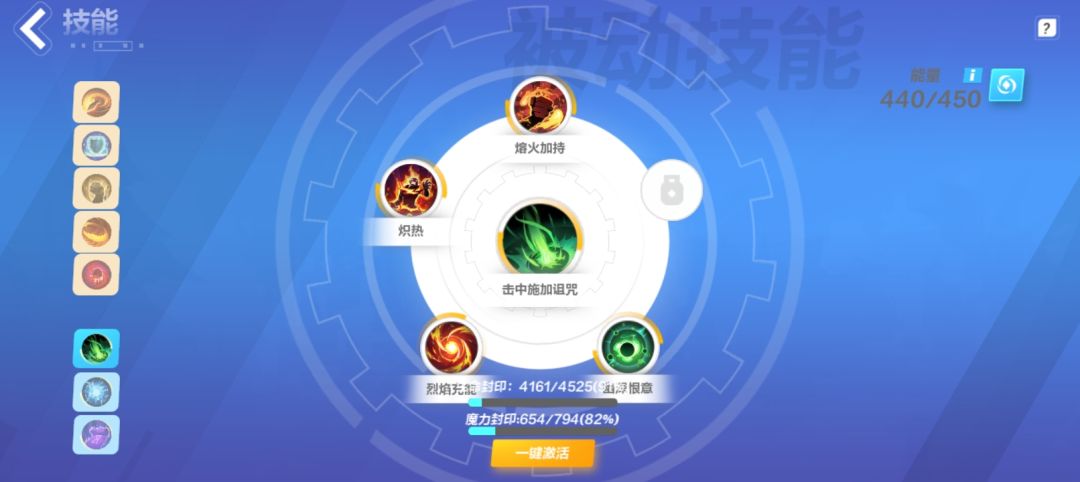 动态图片 4