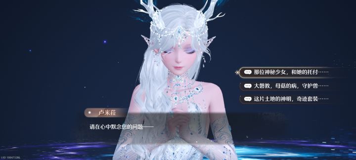 新版本一开我就这样截图