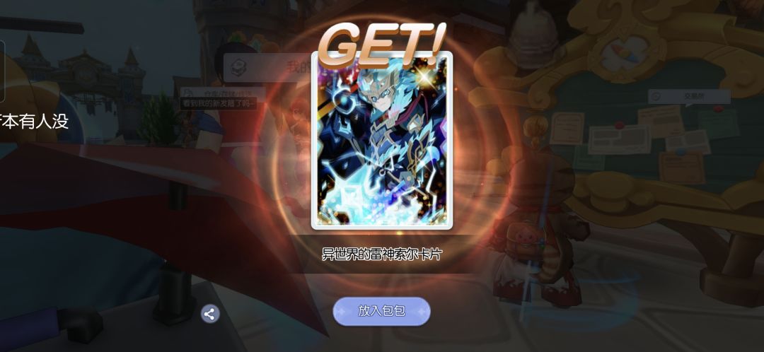 纪念一下 1