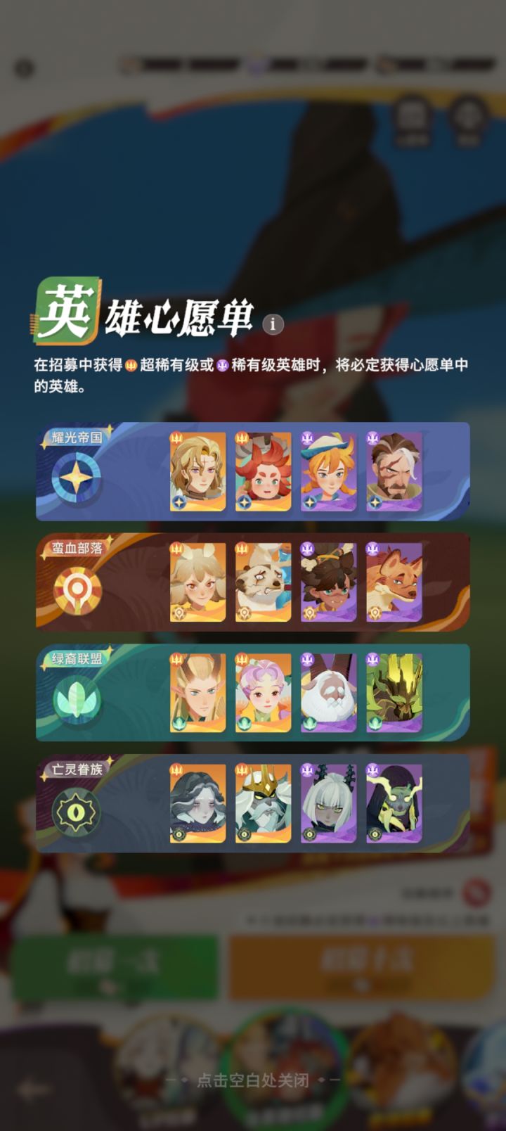 萌新请问截图