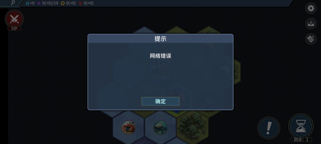白嫖是不是? 2