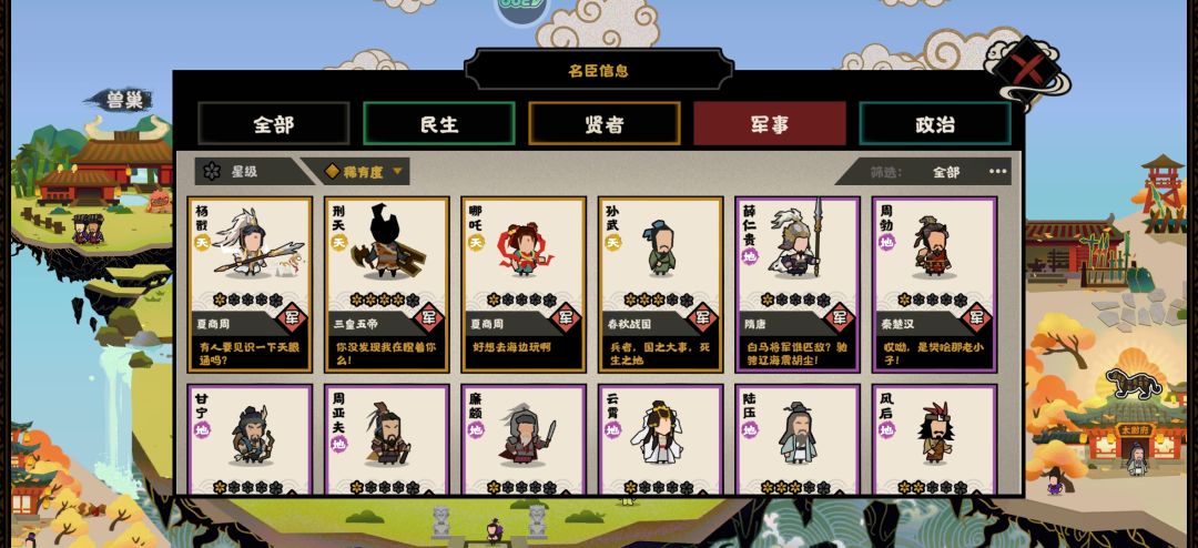 求大佬指点 4