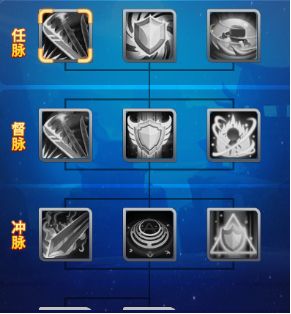 《大仙侠》异兽神通——玩法介绍