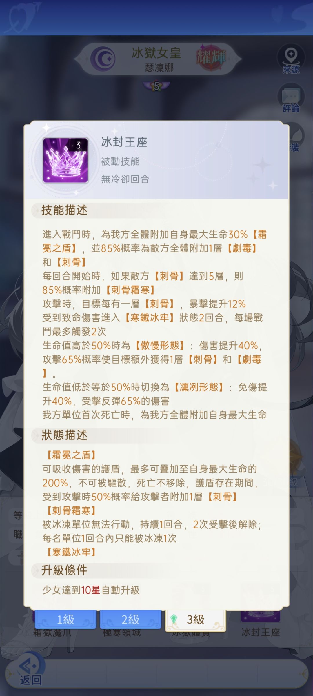 明明是水非说暗 5