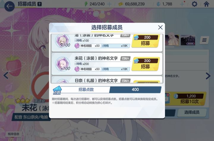 都是老师的好学生……(吗?)截图