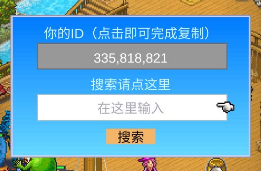 起晚了开刷开罗,高速+笛子,一起的++ 1