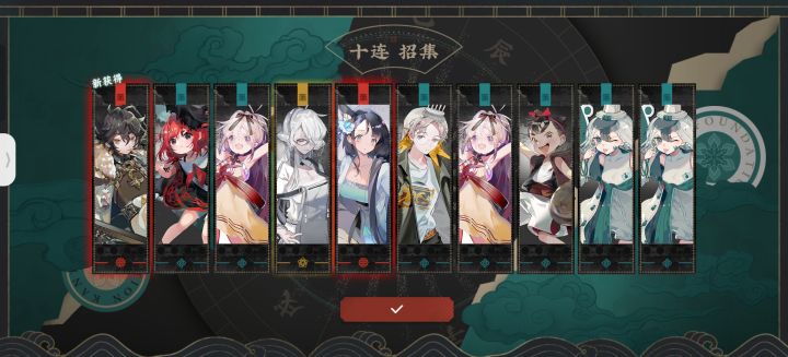 爆率真的很高截图