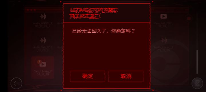求教截图