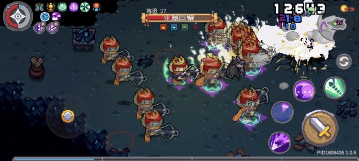 影分身刚释被控好像会被卡原地残留截图