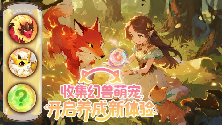 持续努力中,请从视频中找细节截图