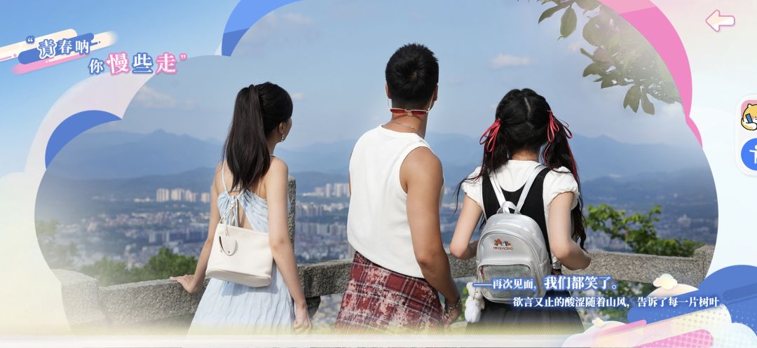 为什么浪里白条成就无法完成 1