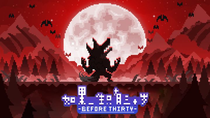 第 129 周 新自制书截图