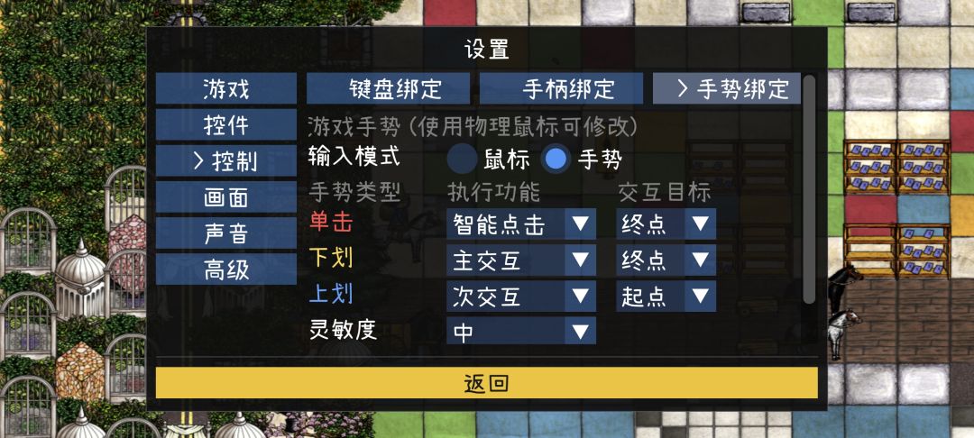 轮回人生V20321更新进展简报 1