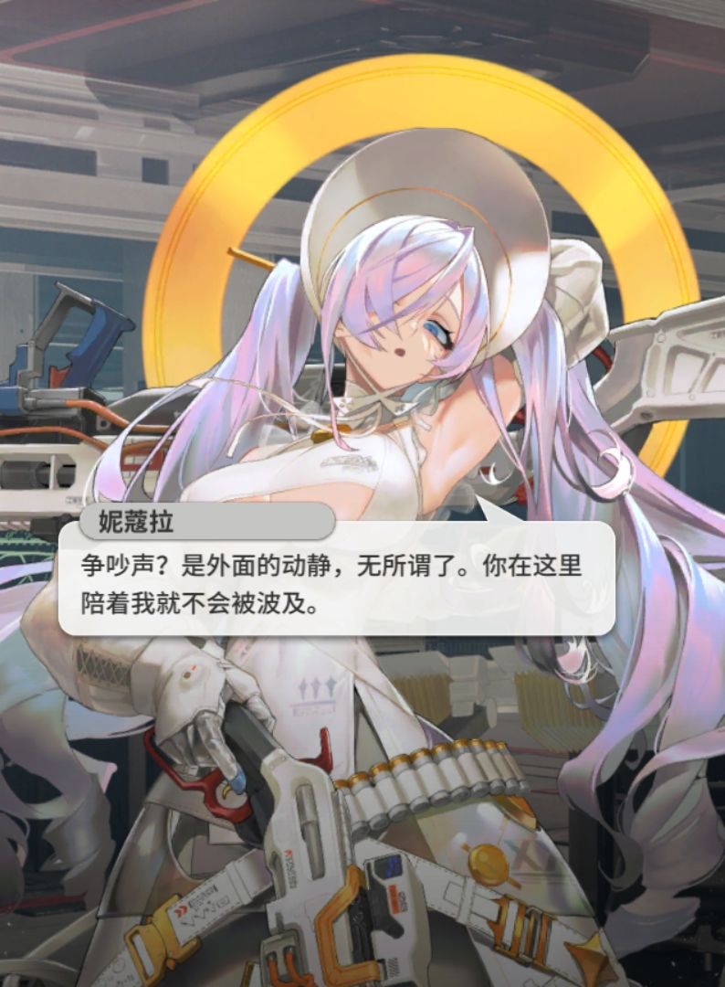 雷队的,可能后面会出? 1