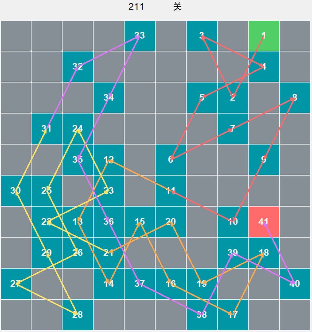 棋盘211-215攻略截图