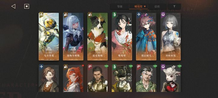 大佬来看看截图