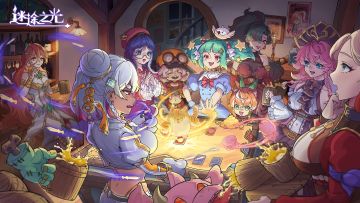 🎁预约有奖丨新春庆典即将开启！预约新版本领多重好礼！