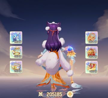 【精】新手进阶篇