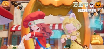 〔剧情向〕重生之小镇谜光伪谈