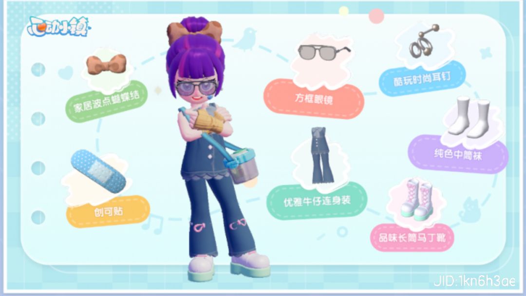 动态图片 1