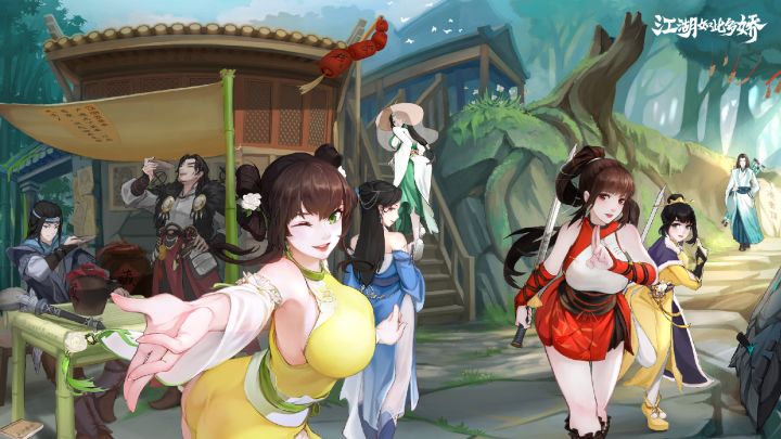 【江湖召集令】VR登陆界面首曝，快来找彩蛋赢红包吧！截图